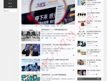 天齐网3d首页保真版牛彩网